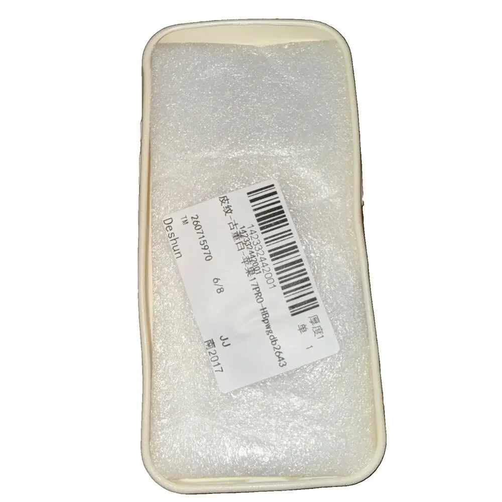 Unbranded nwt iphone